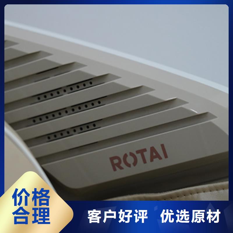 电动按摩椅十大品牌排行注意事项-荣泰按摩椅