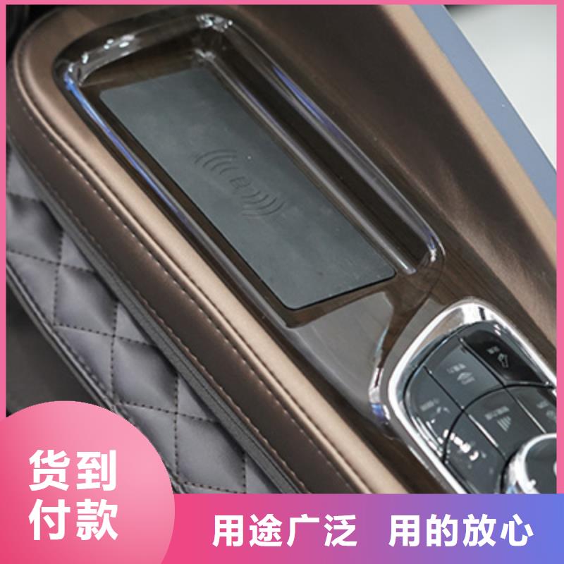 家庭按摩椅哪家好【荣泰按摩椅】产品介绍