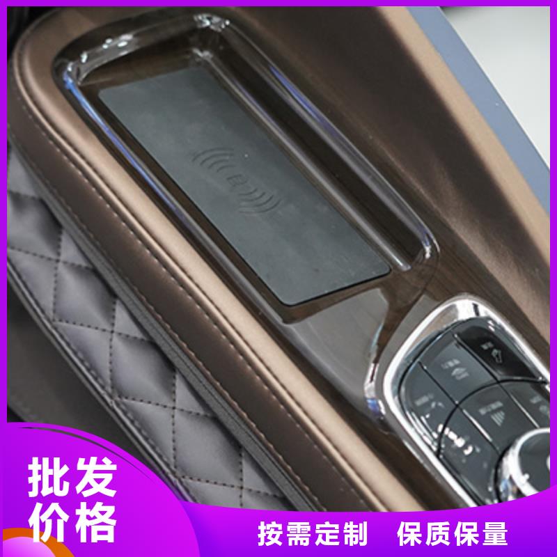 家用电动按摩椅多少钱一个【荣泰按摩椅】选购技巧