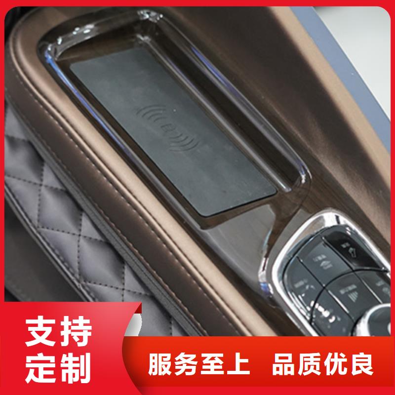 家庭自动按摩椅【荣泰按摩椅】保养技巧