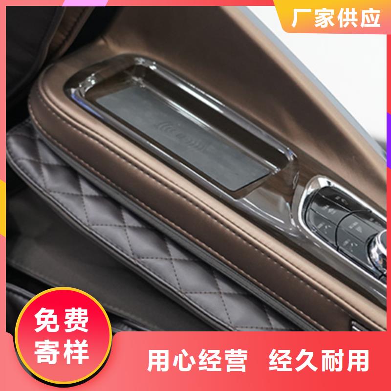 家用自动按摩椅代理【荣泰按摩椅】使用要求