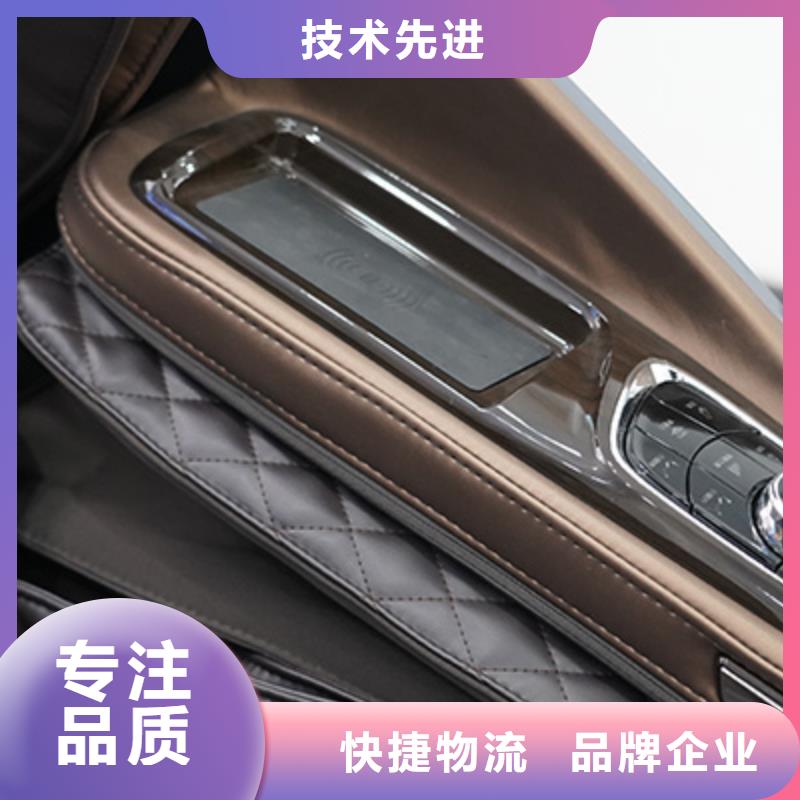 扫码多功能按摩椅哪个品牌好【荣泰按摩椅】注意事项