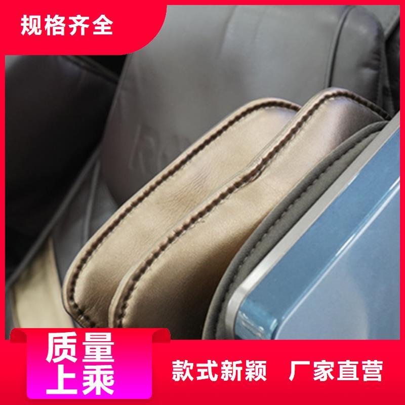 商用自动按摩椅哪个品牌好【荣泰按摩椅】主要特点