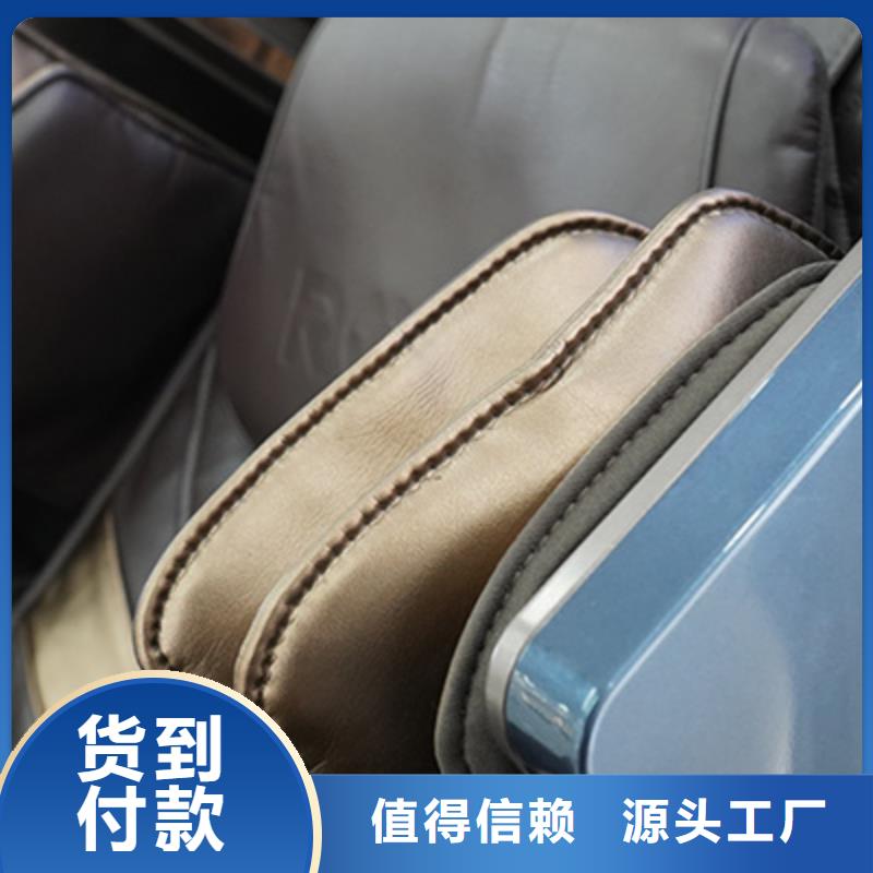 国产智能按摩椅店【荣泰按摩椅】