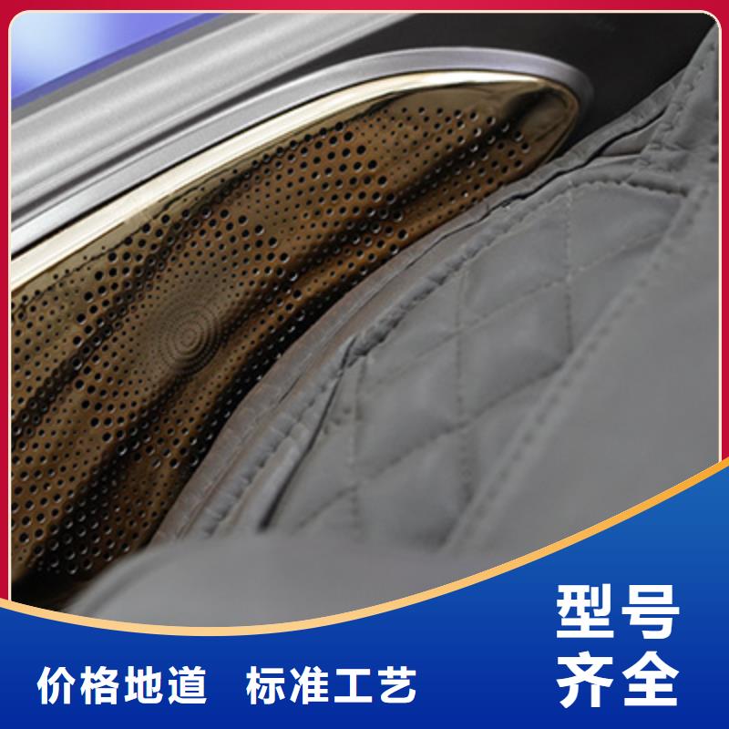 荣泰RT8900AI智能按摩椅质量好吗