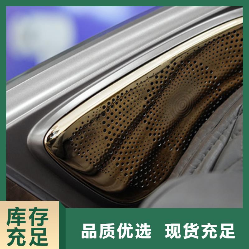 按摩椅老年多少钱一个选购技巧