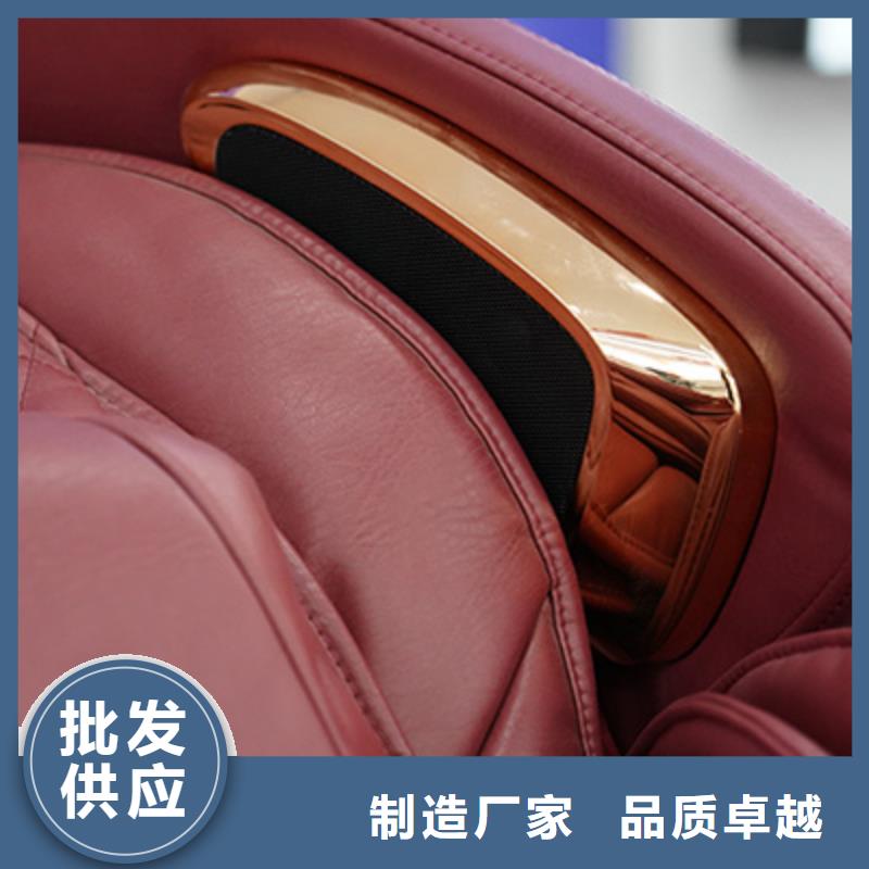 扫码智能按摩椅什么牌子好【荣泰按摩椅】基础构造