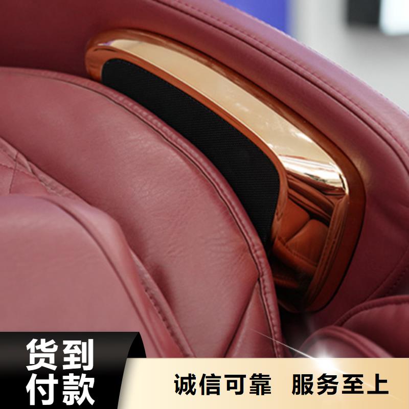 商场多功能按摩椅品牌排行【荣泰按摩椅】保养技巧