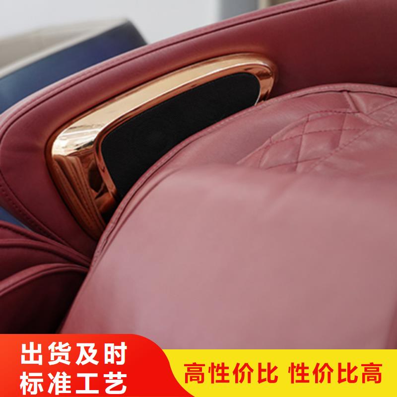 影厅多功能按摩椅品牌排行【荣泰按摩椅】产品介绍