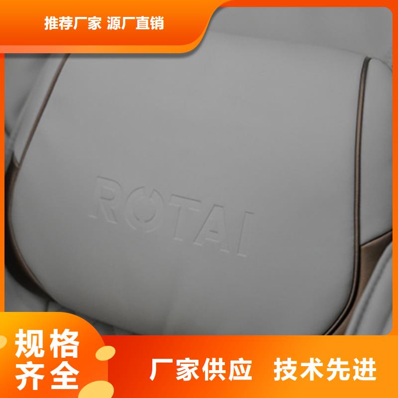 颈椎智能按摩椅多少钱一台【荣泰按摩椅】选购技巧