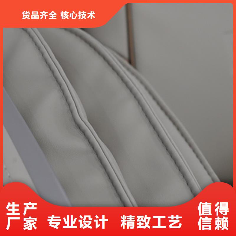颈椎电动按摩椅品牌排行榜【荣泰按摩椅】选购技巧