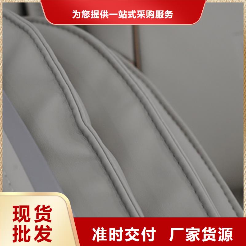 商用智能按摩椅多少钱【荣泰按摩椅】注意事项