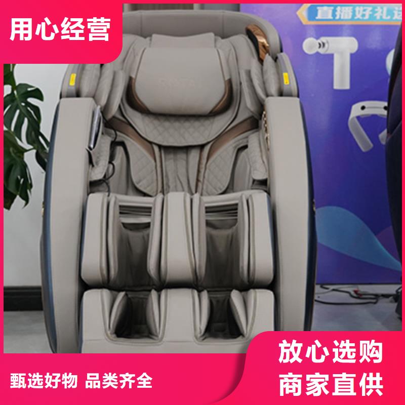 荣泰F18足疗机产品介绍
