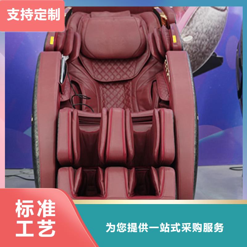 颈椎电动按摩椅品牌排行榜【荣泰按摩椅】选购技巧