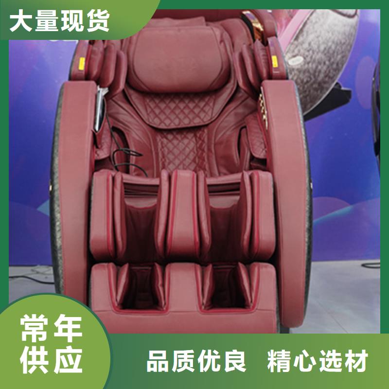 共享多功能按摩椅店【荣泰按摩椅】