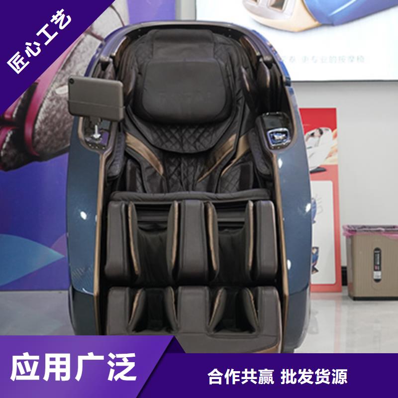 按摩椅家庭自动价格多少