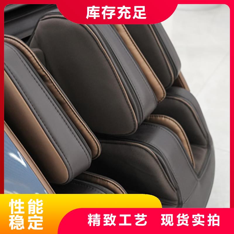自动按摩椅扫码价格表保养技巧