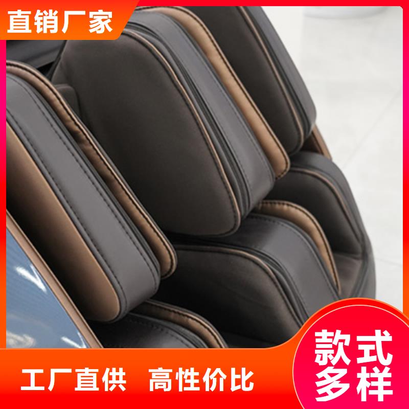 商场多功能按摩椅品牌排行【荣泰按摩椅】保养技巧