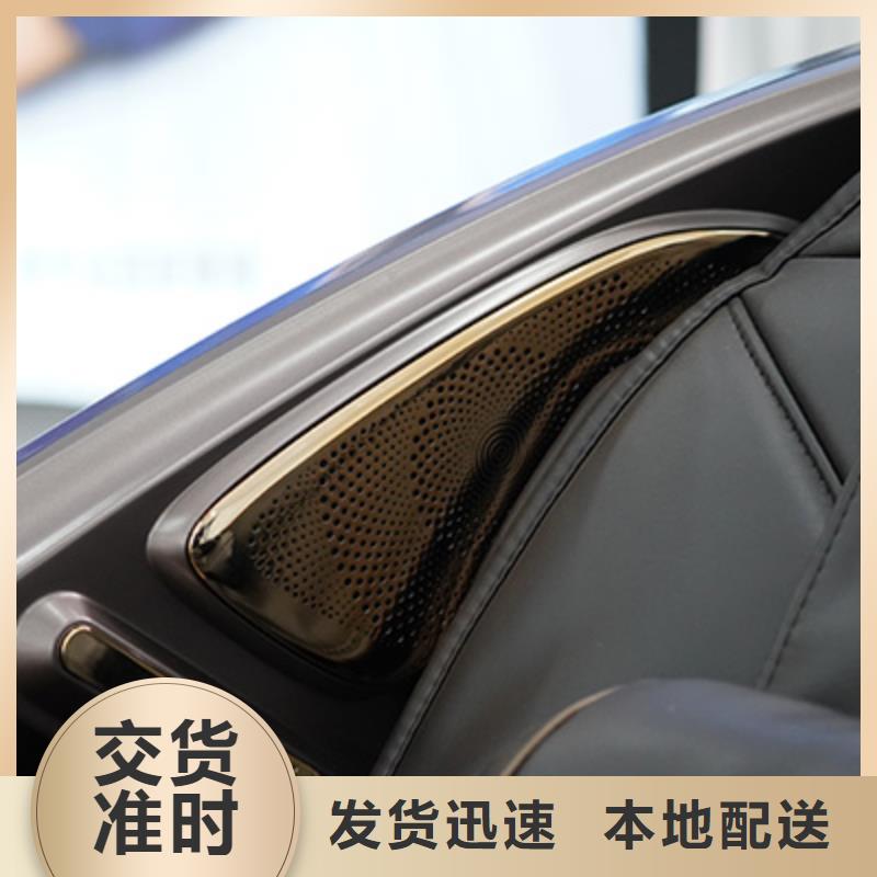 颈椎电动按摩椅品牌排行榜【荣泰按摩椅】选购技巧