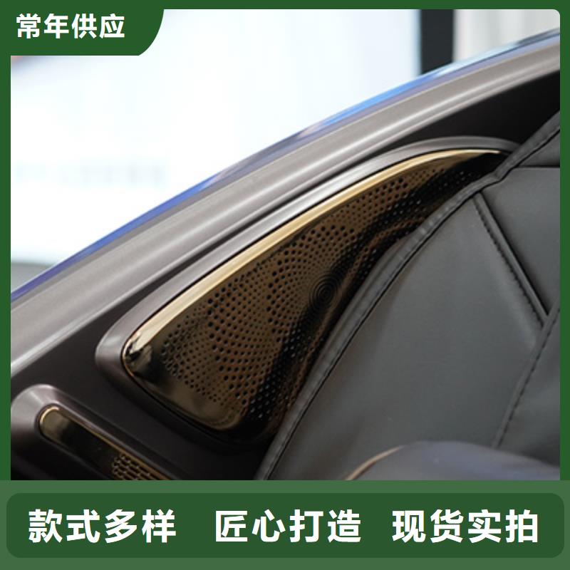 按摩椅品牌保养技巧-立金商贸