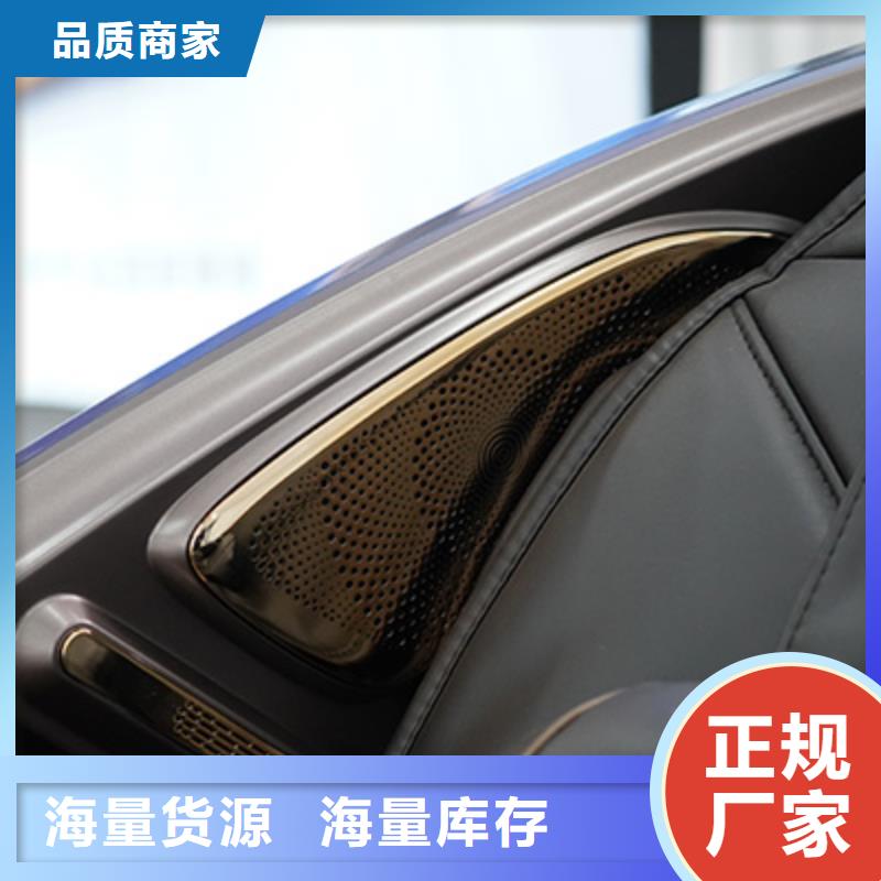老年智能按摩椅价格表【荣泰按摩椅】选购技巧