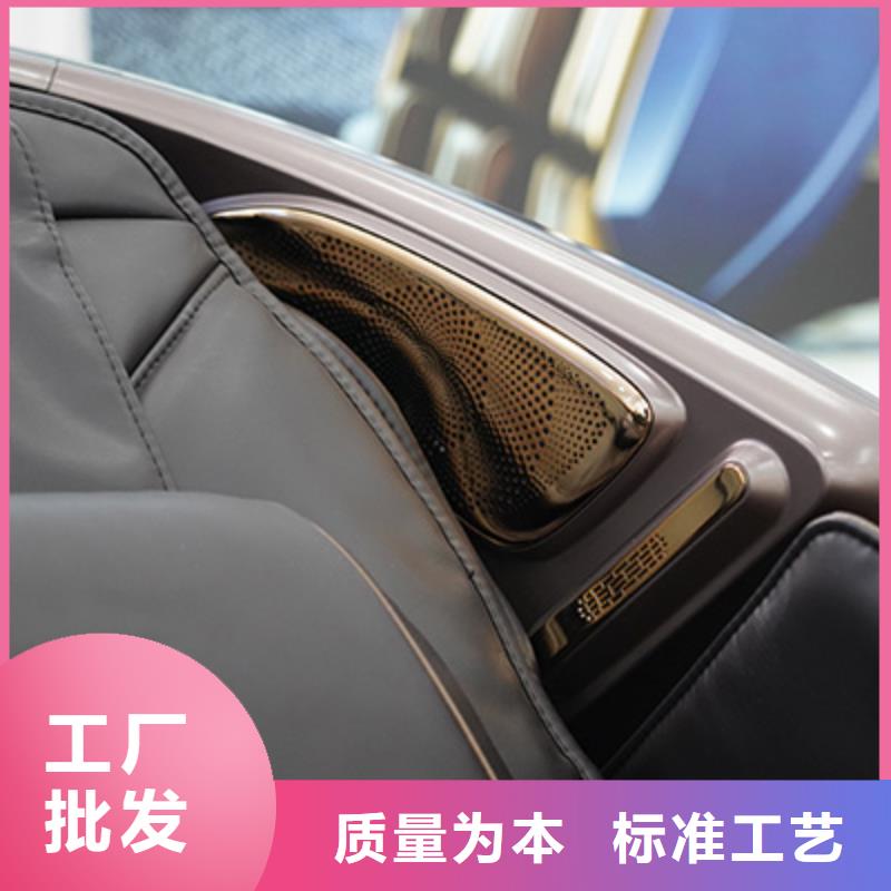 老年按摩椅价格多少【荣泰按摩椅】保养技巧