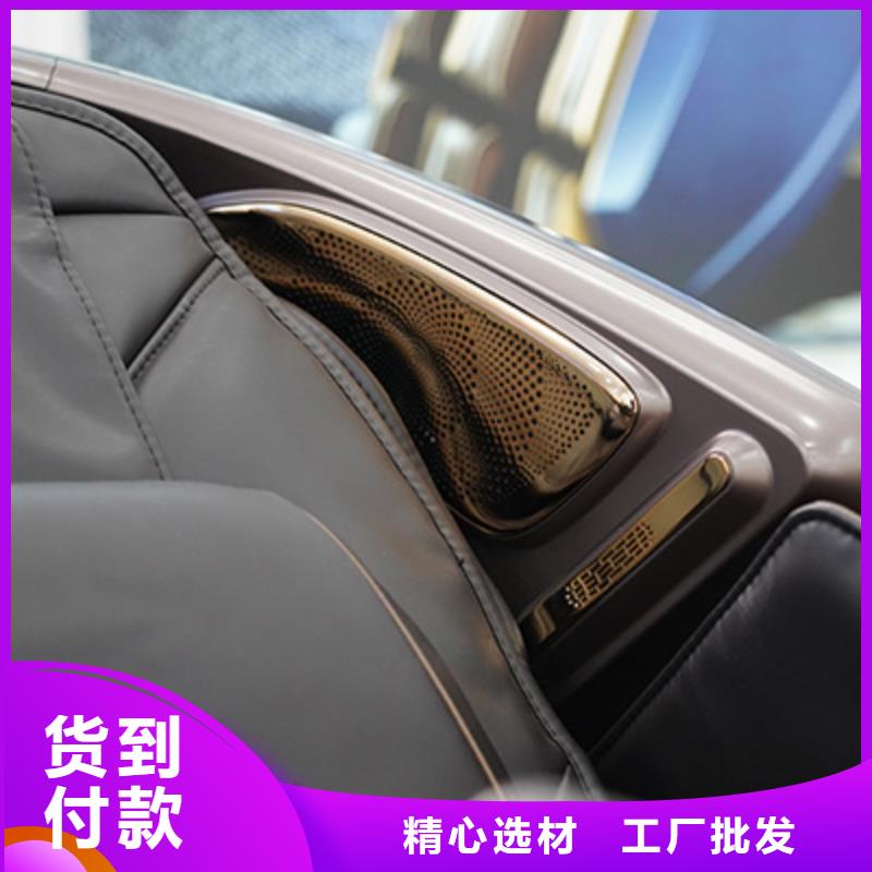 按摩椅品牌保养技巧-立金商贸