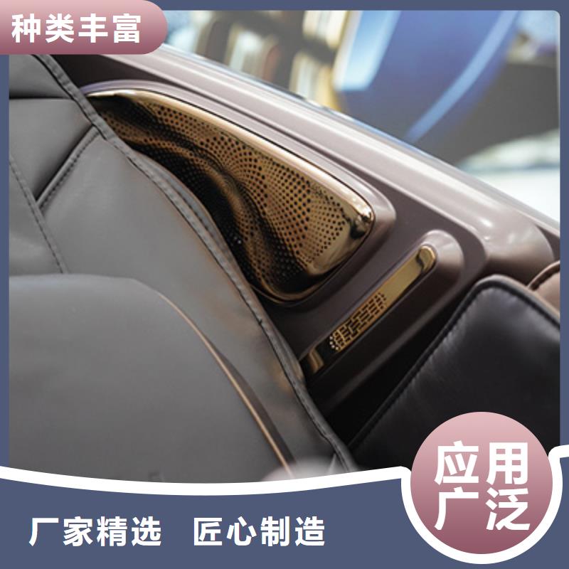 按摩椅品牌保养技巧-立金商贸