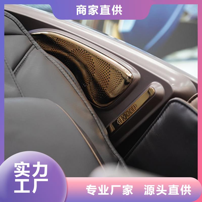 按摩椅价格【荣泰按摩椅】产品介绍
