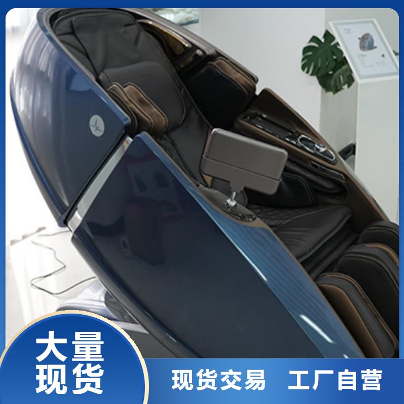 老年按摩椅价格多少【荣泰按摩椅】保养技巧