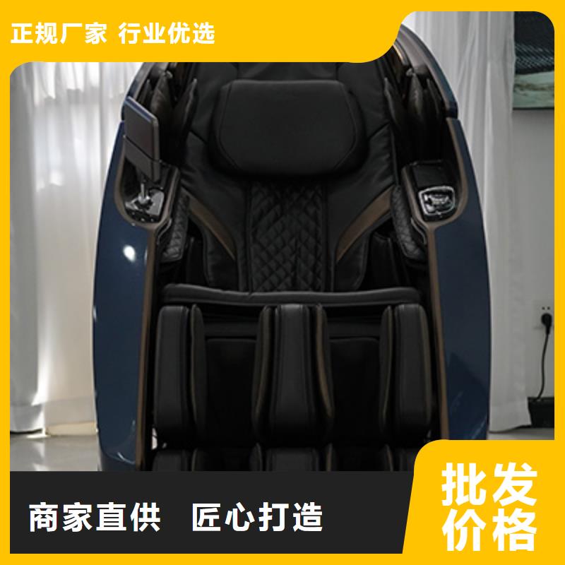 商场多功能按摩椅品牌排行【荣泰按摩椅】保养技巧