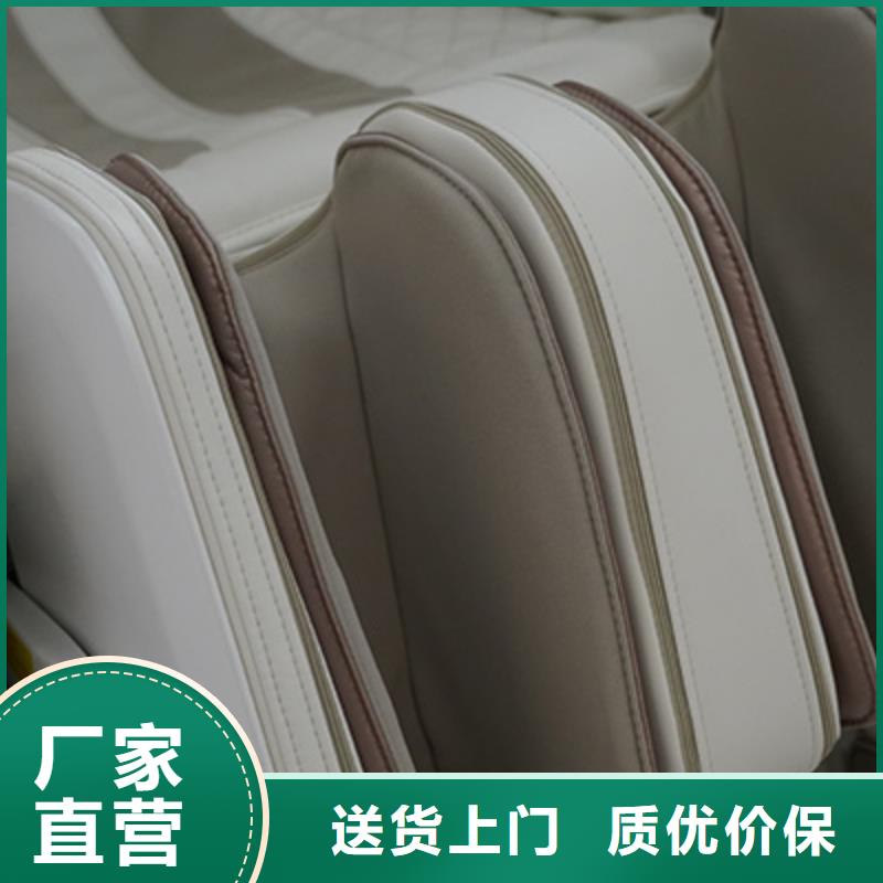 全身按摩椅品牌排行榜【荣泰按摩椅】用处与特点
