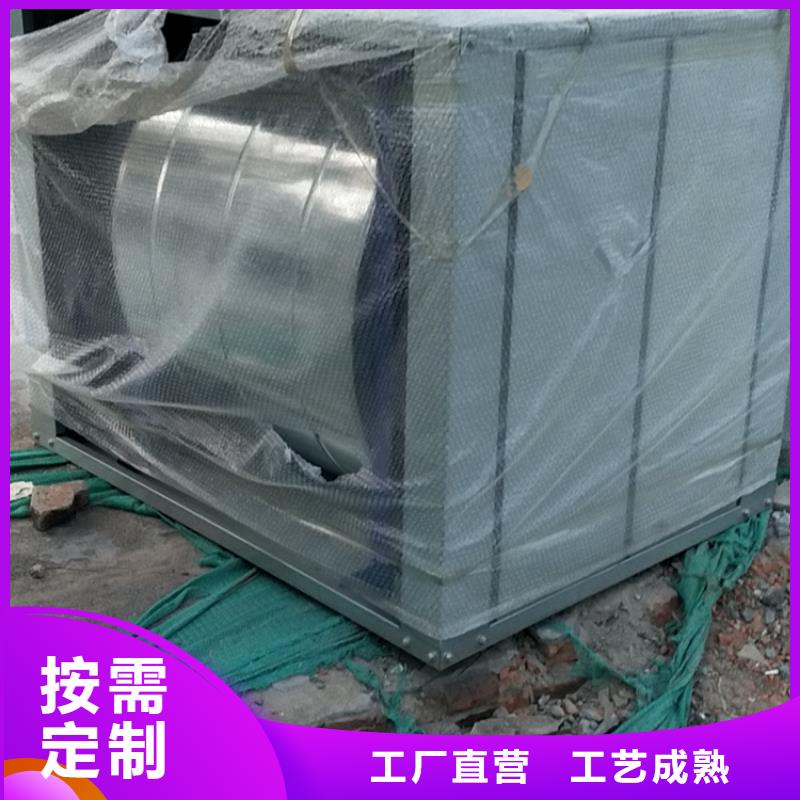 防霾工业新风机哪家好