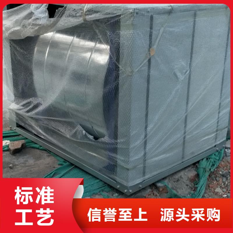 除湿室外新风机生产厂家