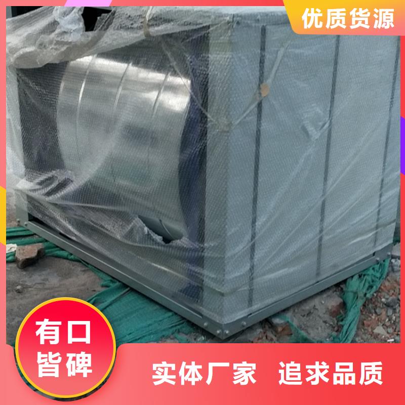 商用管道新风系统价格