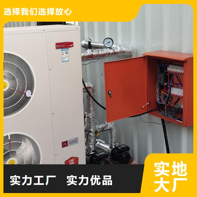 酒店窗式新风系统哪个好
