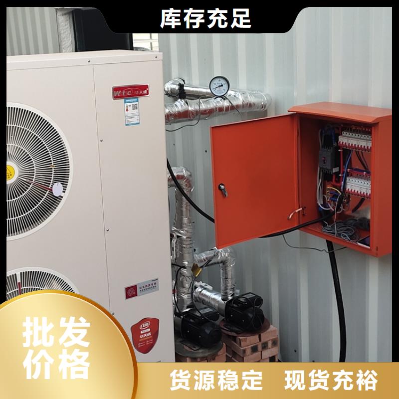 商用双向流新风机哪个好【厚通实业】节能