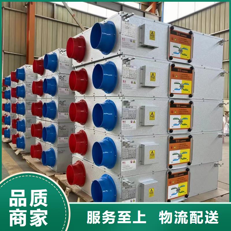 家用新风机组哪家好【厚通实业】节能