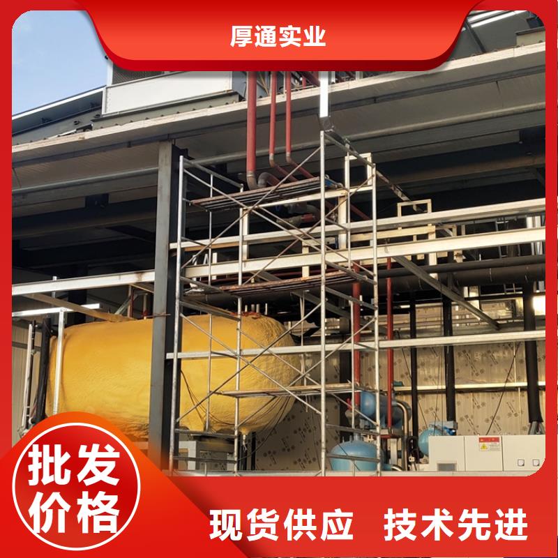 室内压缩新风机厂家【厚通实业】消毒级新风