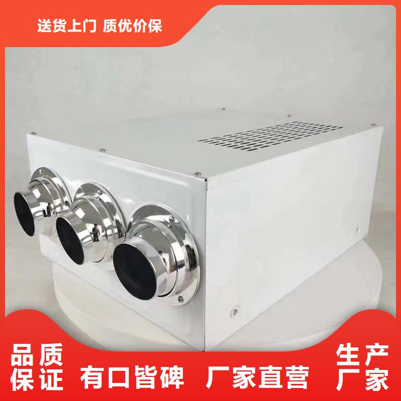 新风机系统哪家好【厚通实业】选购