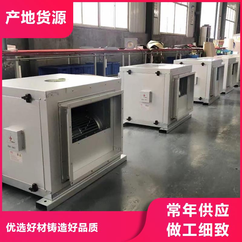 防霾工业新风机哪家好