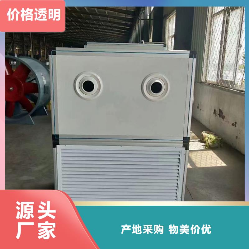商用壁挂新风机厂家【厚通实业】购买