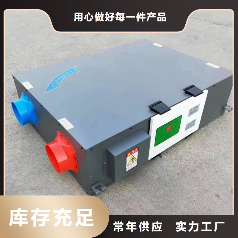 新风,新风机买的放心安兴用的舒心