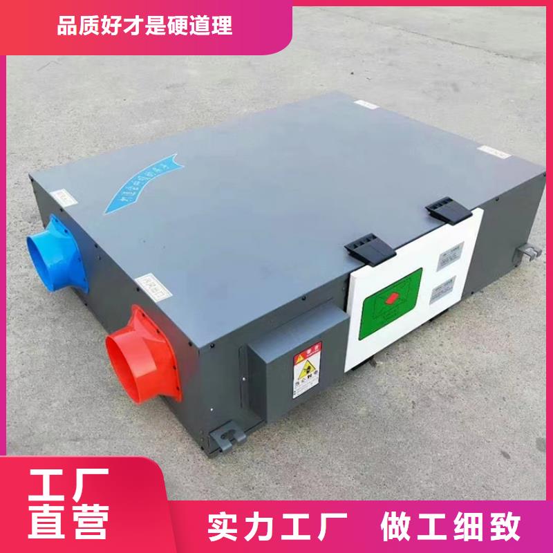 工业墙式新风机【厚通实业】消毒级新风