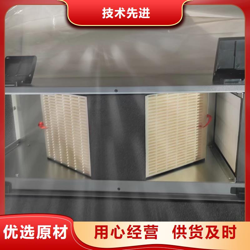 家用压缩新风机【厚通实业】作用与功能