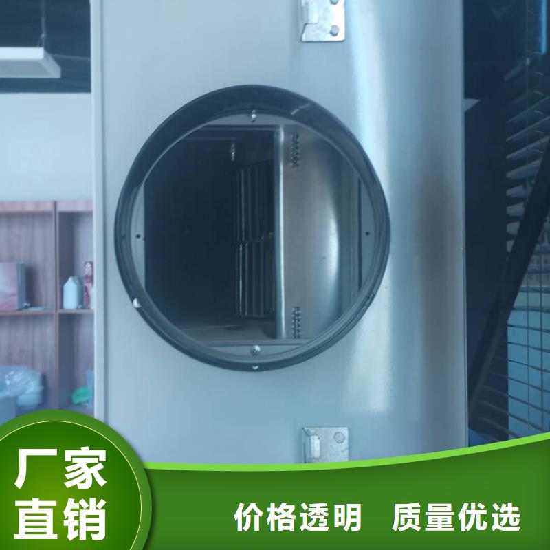 室外吊顶式新风机组哪家好【厚通实业】十大品牌