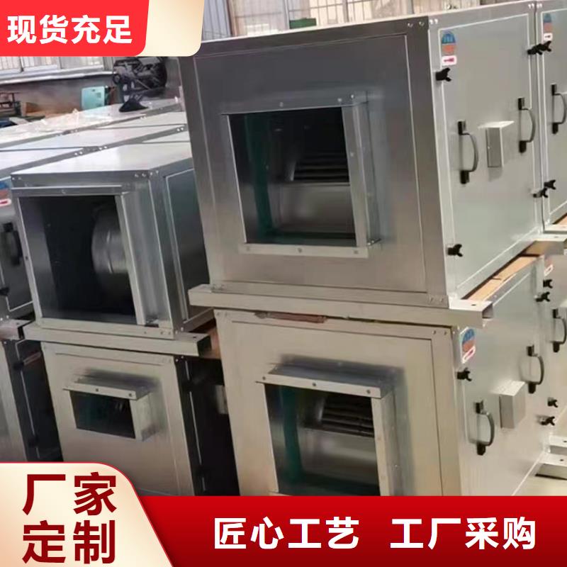 厨房小型新风系统