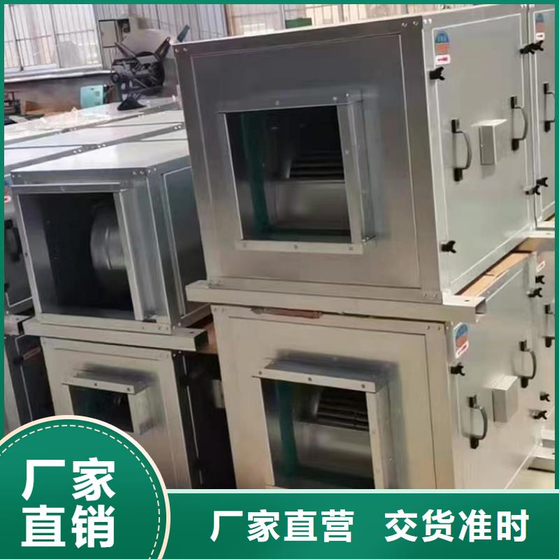家用吊顶新风机组【厚通实业】物美价廉