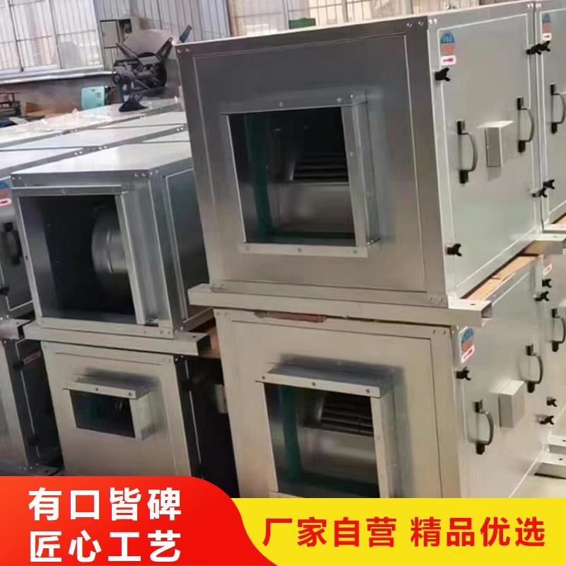全屋无管道新风系统安装