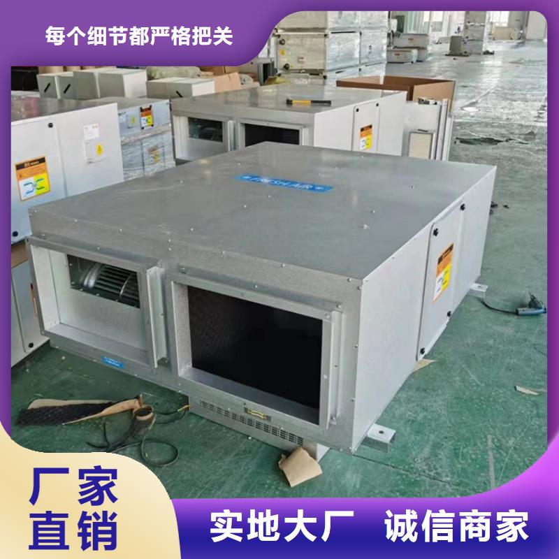 消防新风机现货价格